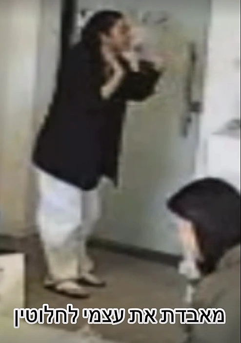 ספיר אביסרור