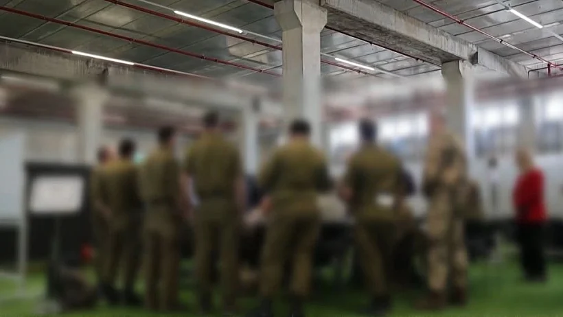 הבסיס המשותף בקריית גת