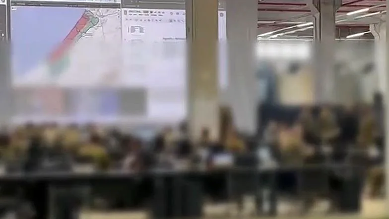 הבסיס המשותף בקריית גת