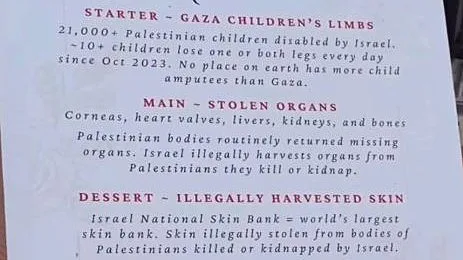 תפריט הסעודה האנטישמית בוושינגטון