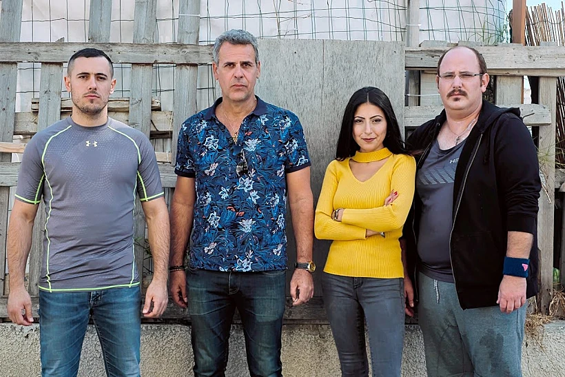 מתוך "לצערי אני אוהבת אותך"