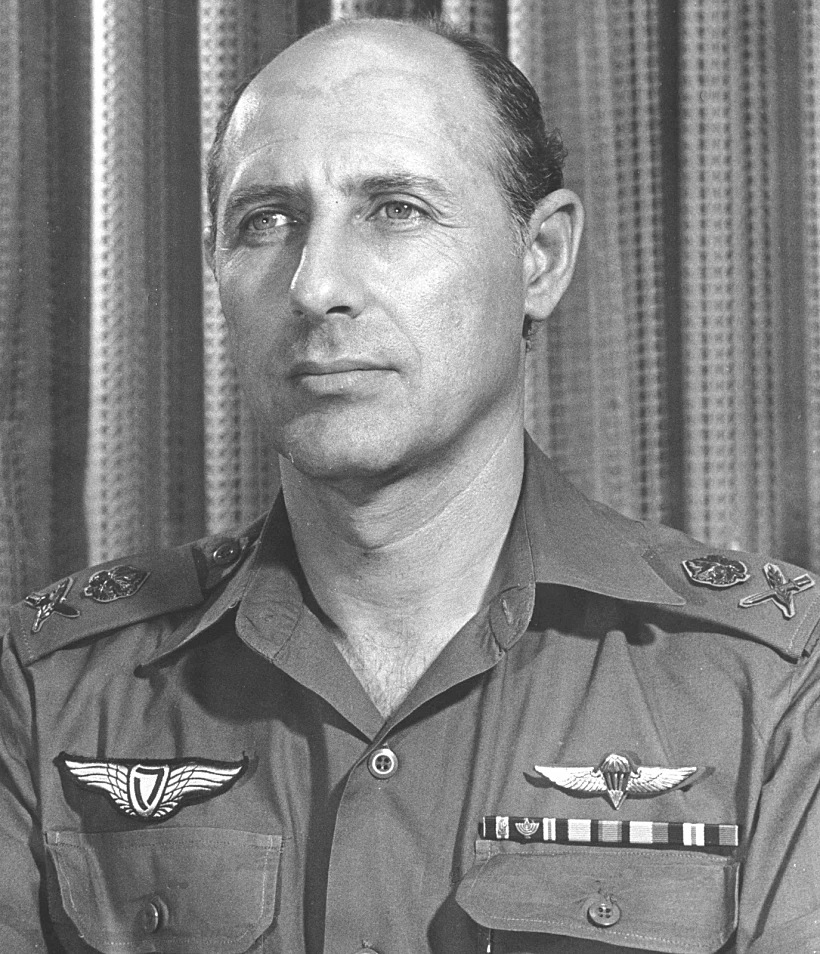 אלוף אלי זעירא