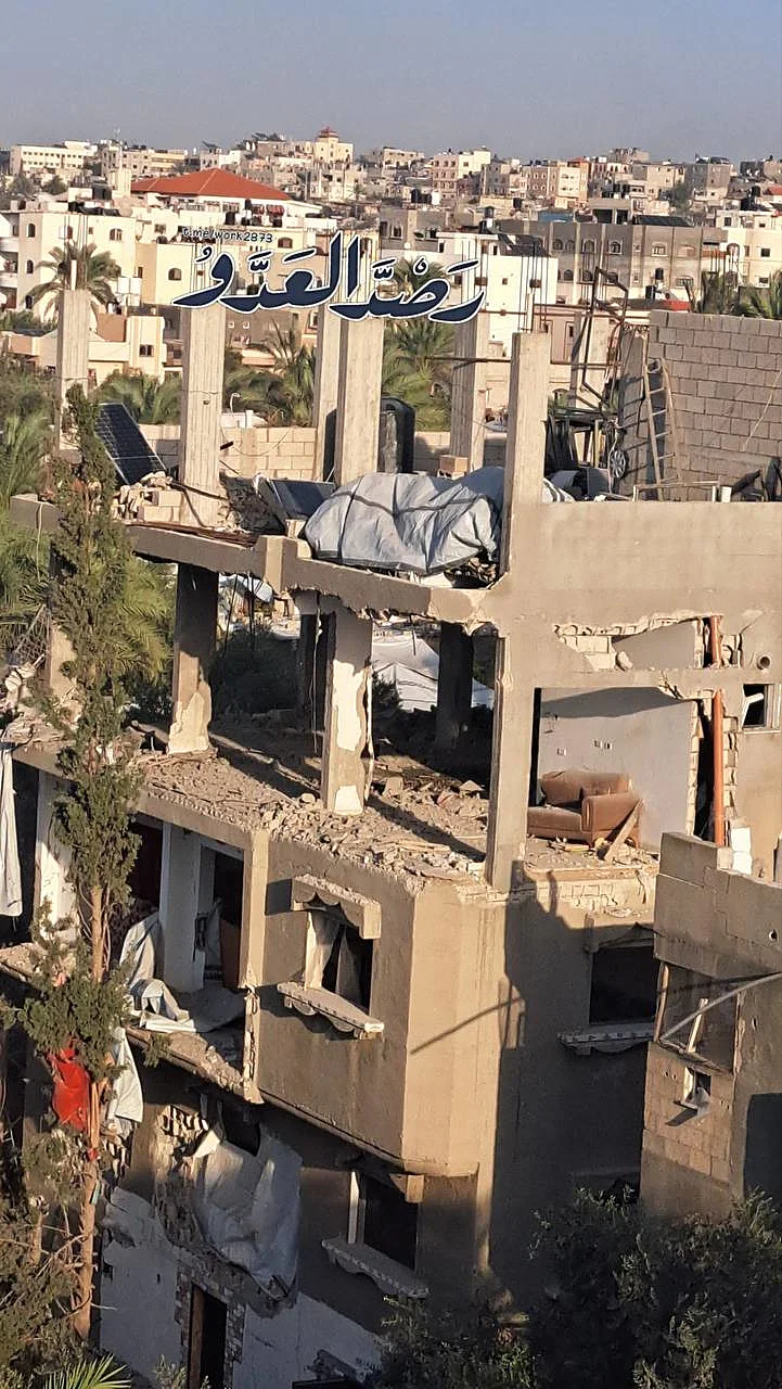 תקיפות חיל האוויר בדיר אל-בלח ברצועת עזה