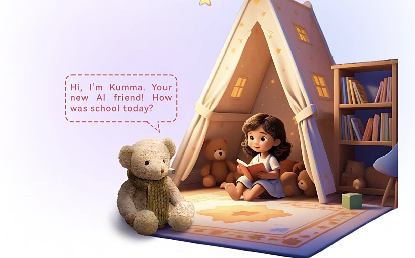 הדובי "קומה"