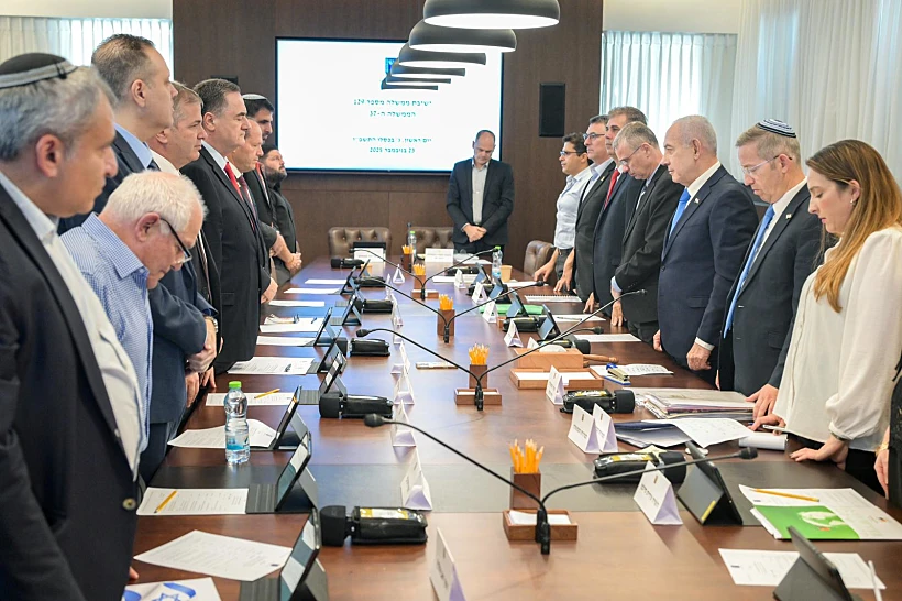 רה"מ בנימין נתניהו בישיבת הממשלה