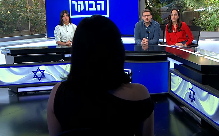 דנה _שם בדוי)