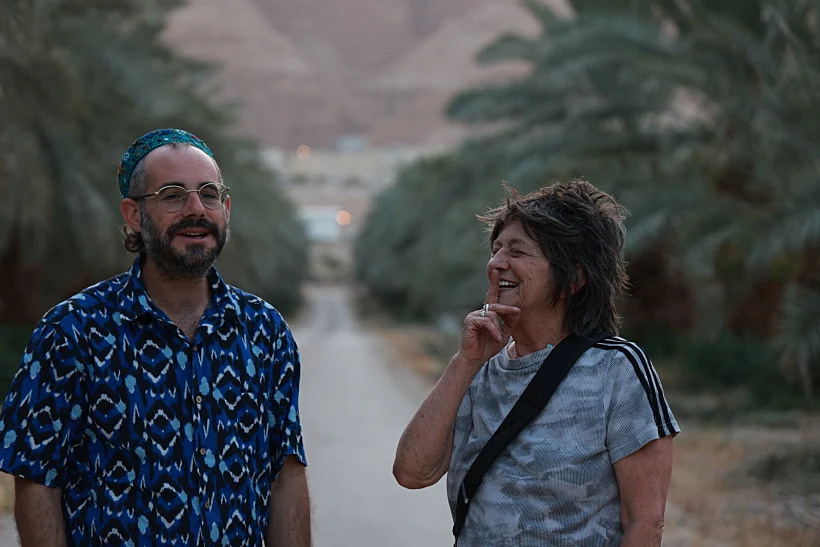 קורין אלאל ומשה ולדמן