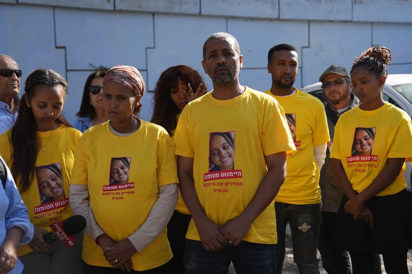 בני משפחתה של היימנוט קסאו