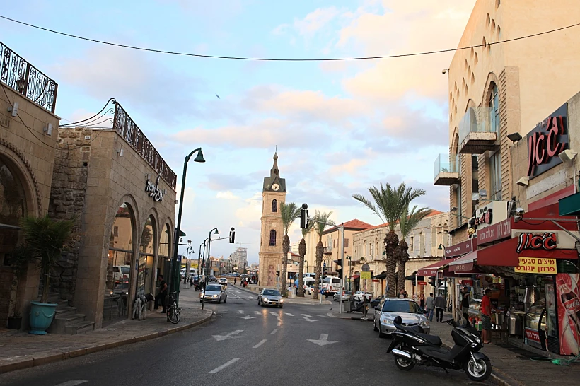 כיכר השעון ביפו