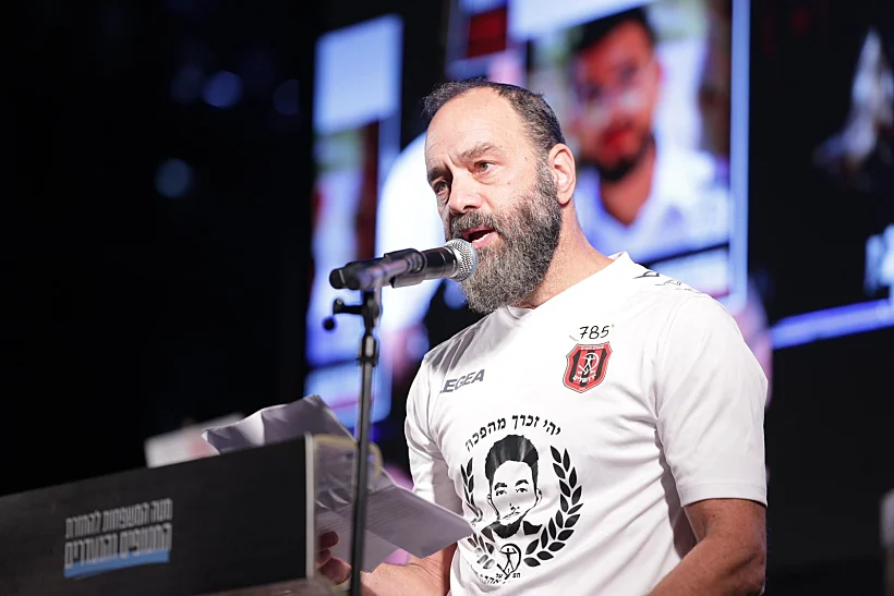 ג'ון פולין הערב בכיכר החטופים