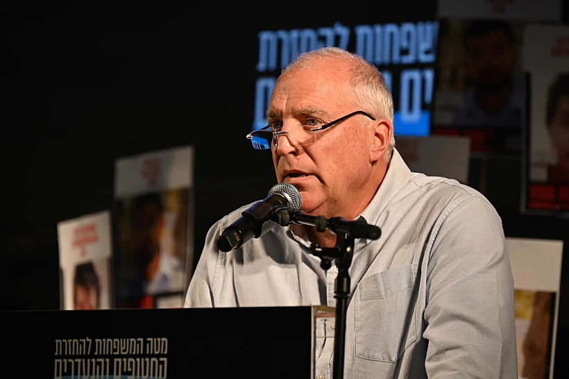 איל אשל הערב בכיכר החטופים