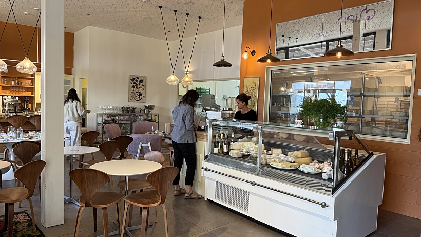 מחלבת "פלורה גבינות משגשגות” לוטם