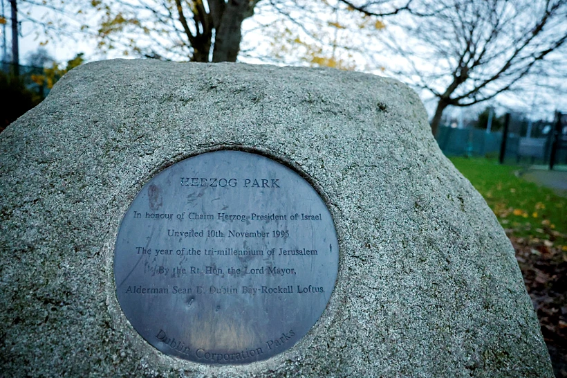 הפארק על-שם חיים הרצוג בדבלין, אירלנד