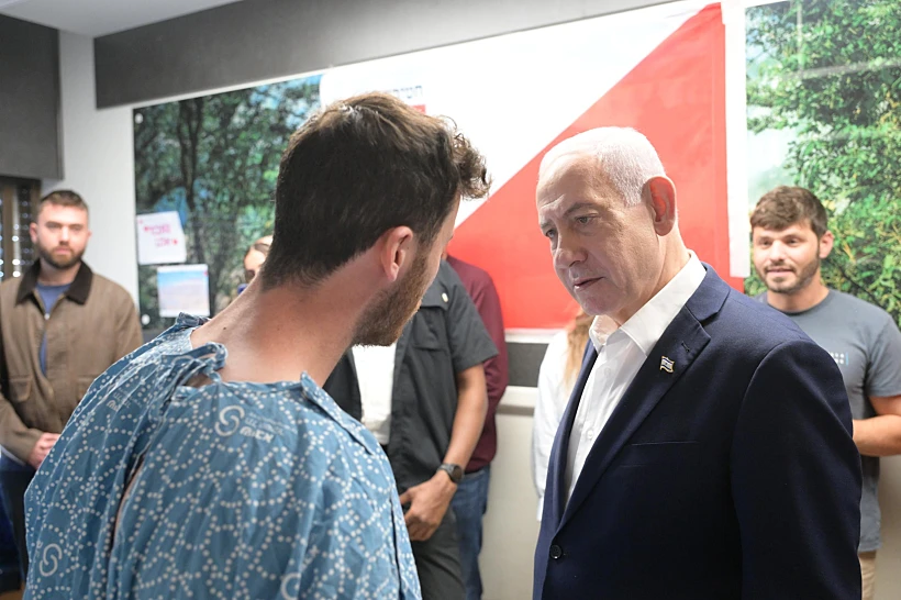 ביקור נתניהו בביה"ח שיבא