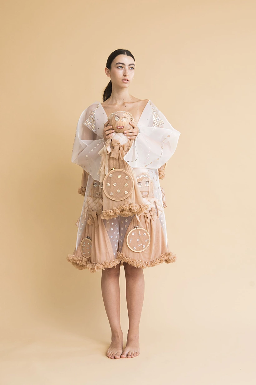 גן קסום, גן אפל