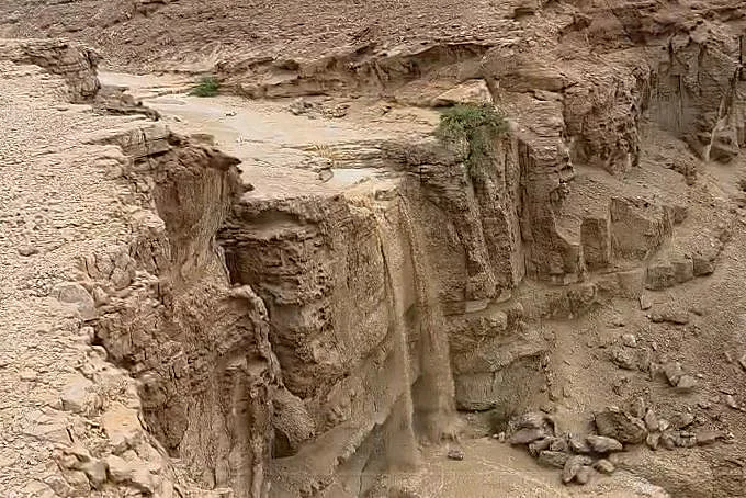 נחל גרופית, מפל קטורה