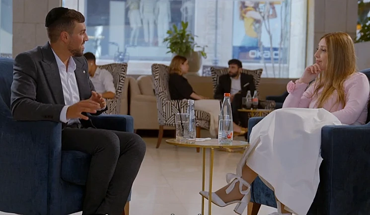 אסתר קנוחן ואריאל ג'יאן