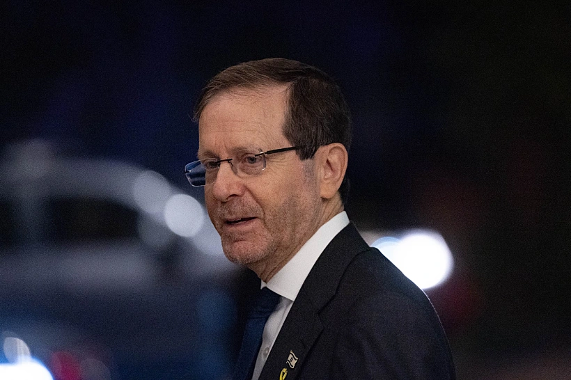 נשיא המדינה יצחק הרצוג