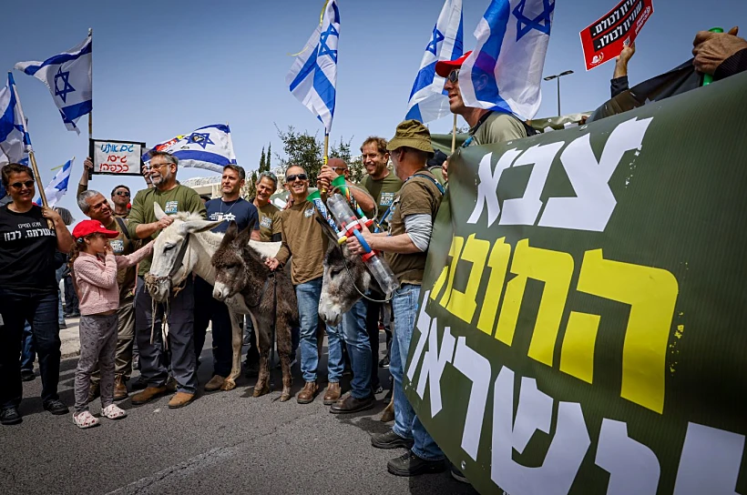 פעילי אחים לנשק (ארכיון)