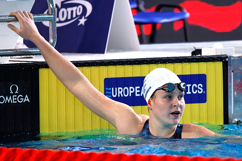 אנסטסיה גורבנקו