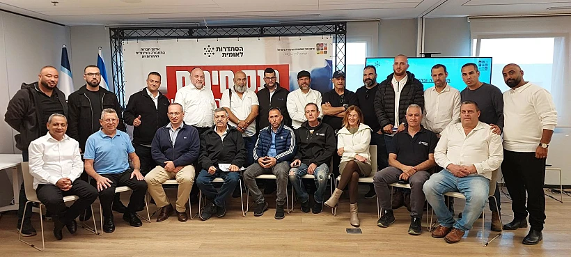 כנס חירום נגד אלימות בתחבורה הציבורית