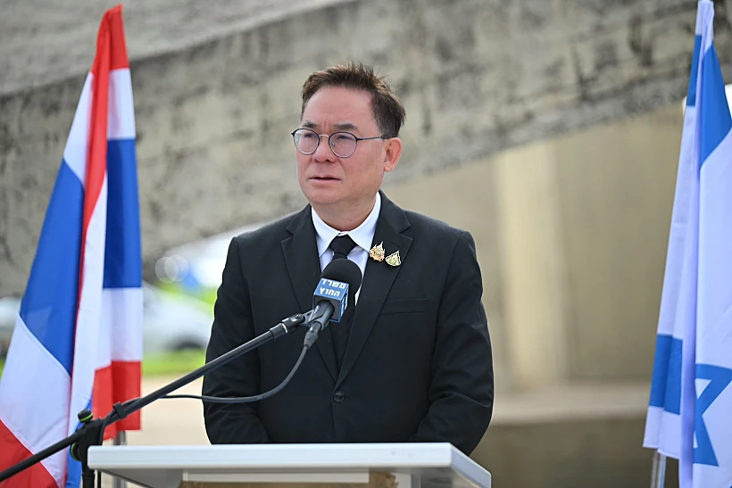 שגריר תאילנד בישראל, בוניארט וויצ'יאנפאן, בטקס הפרידה מסותטיסאק רינטלאק