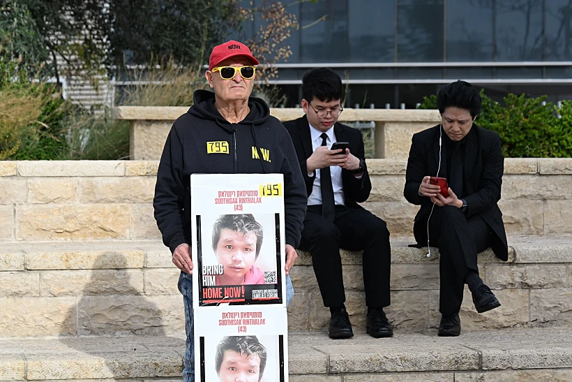 טקס הפרידה מסותטיסאק רינטלאק באנדרטת חטיבה 8 בנתב"ג