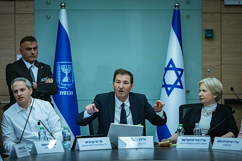 יו"ר ועדת החוץ והביטחון בועז ביסמוט בדיון על חוק הפטור מגיוס