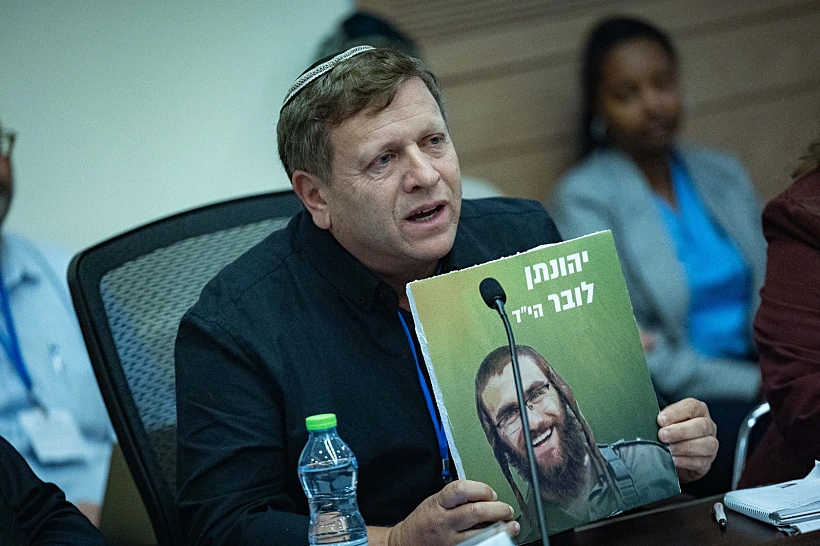 חגי לובר בוועדת החוץ והביטחון