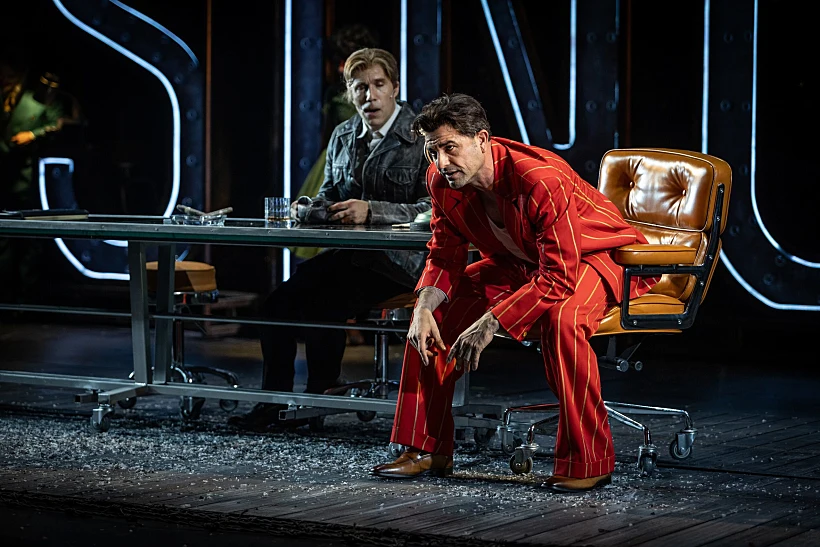 עמוס תמם ב"זינגר"