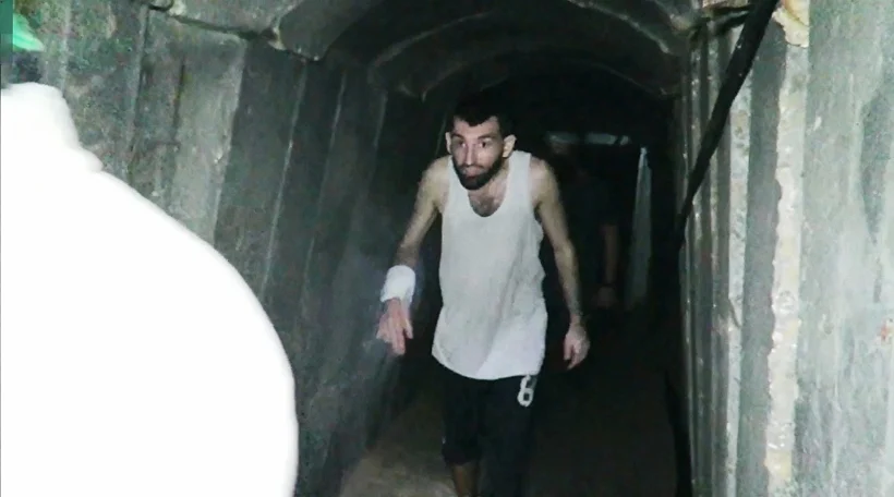 אלמוג סרוסי