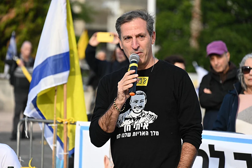 רובי חן, אביו של החלל החטוף איתי חן