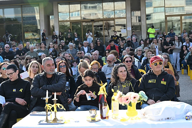 Whatsapp Image 2025 12 12 At 1