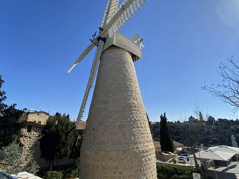 טחנת הרוח של מונטיפיורי ירושלים