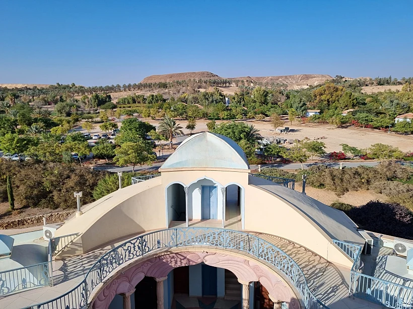 בית האמנויות נאות סמדר