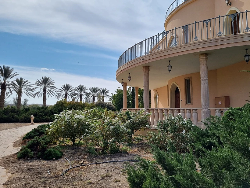 בית האמנויות נאות סמדר