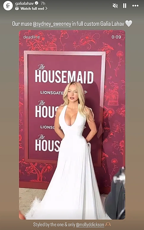 גליה להב בסטורי על סידני סוויני, שלבשה שמלה שלה בפרמיירת הסרט "עוזרת הבית"