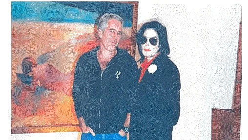 ג'פרי אפשטיין לצד מייקל ג'קסון