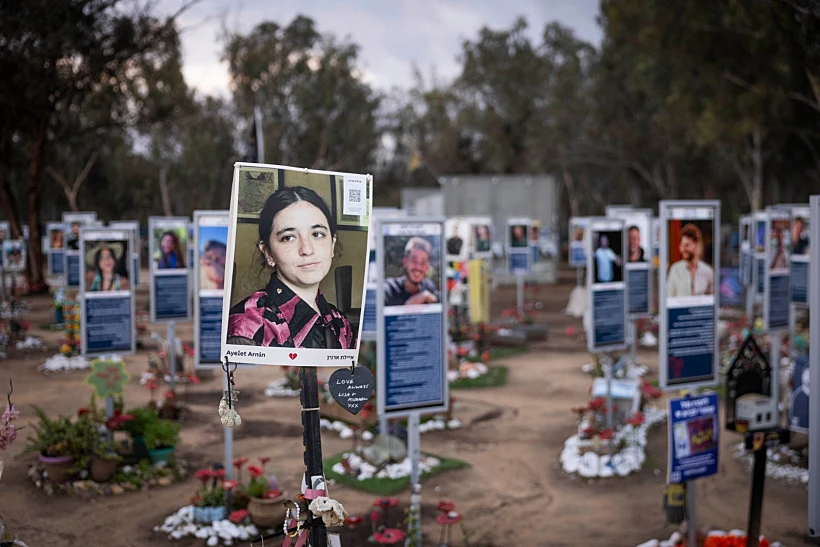 תמונתה של איילת ארנין באתר הטבח במסיבת הנובה