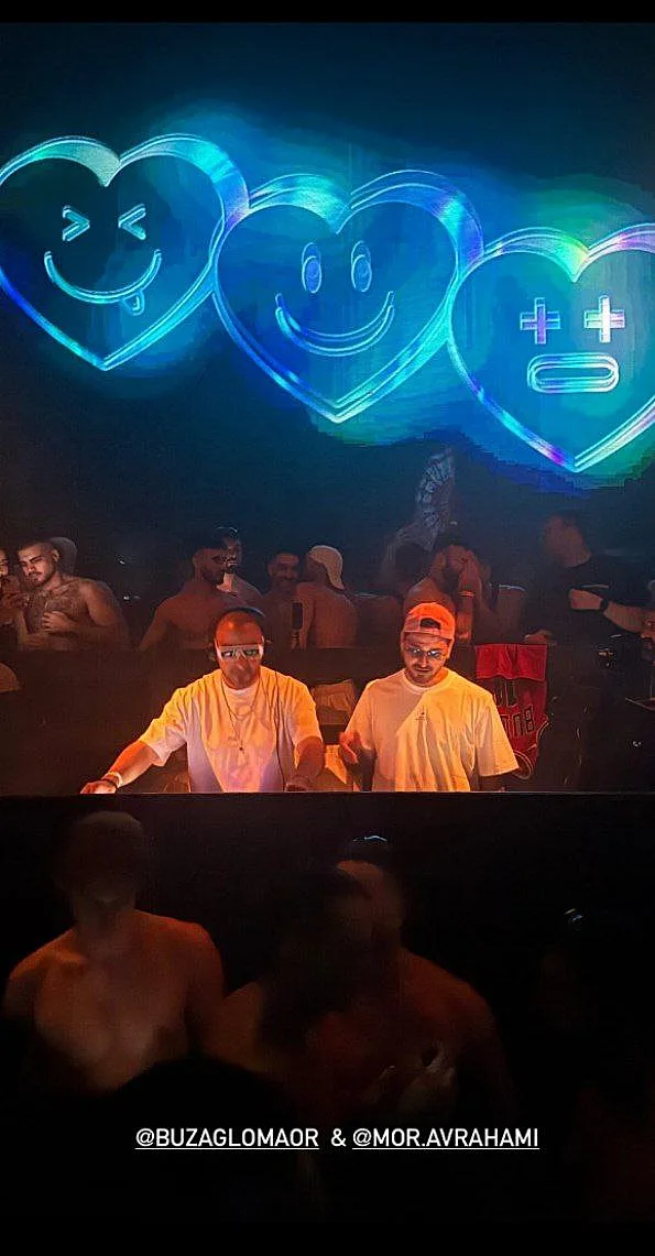 מתוך הסטורי של מאור בוזגלו