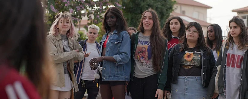 מתוך "בנות כמונו"