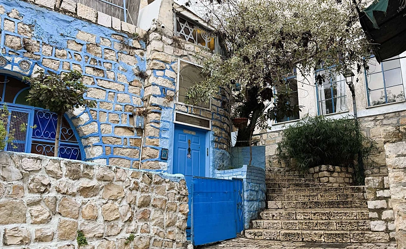 סמטה יפה בצפת