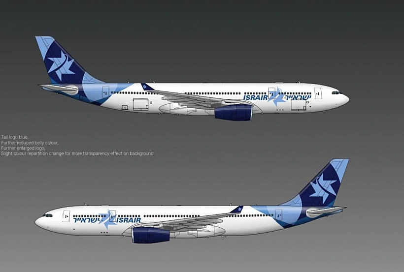 העיצוב החדש של ישראייר