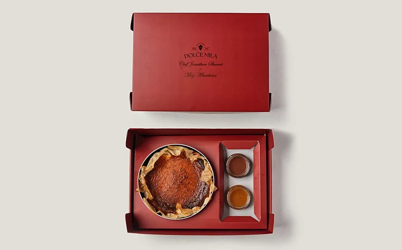 Midnight Kiss - המארז של יהונתן שרביט ומאיה אלמקייס