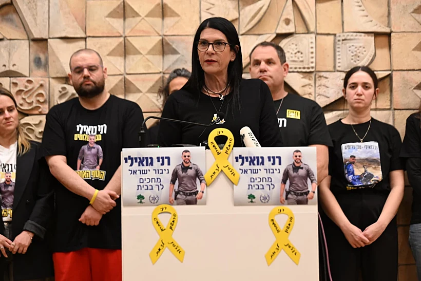 טליק גואילי, אימו של רני גואילי החטוף בעזה