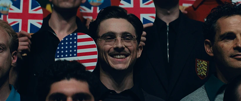 טימותי שאלאמה ב"מרטי סופרים"