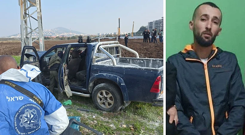 המחבל אחמד אבו אל-רוב והרכב שנעצר ליד עפולה