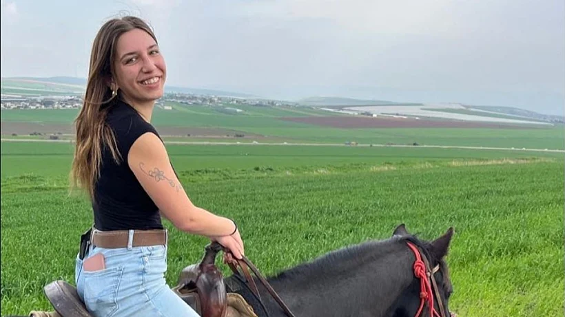 אביב מאור, הנרצחת בפיגוע בכביש 71