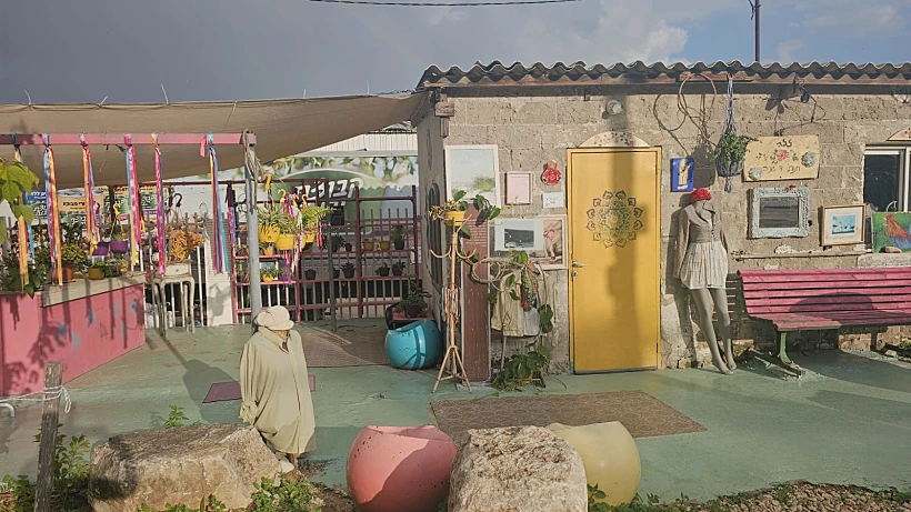 בוטיק יד שנייה "ללה