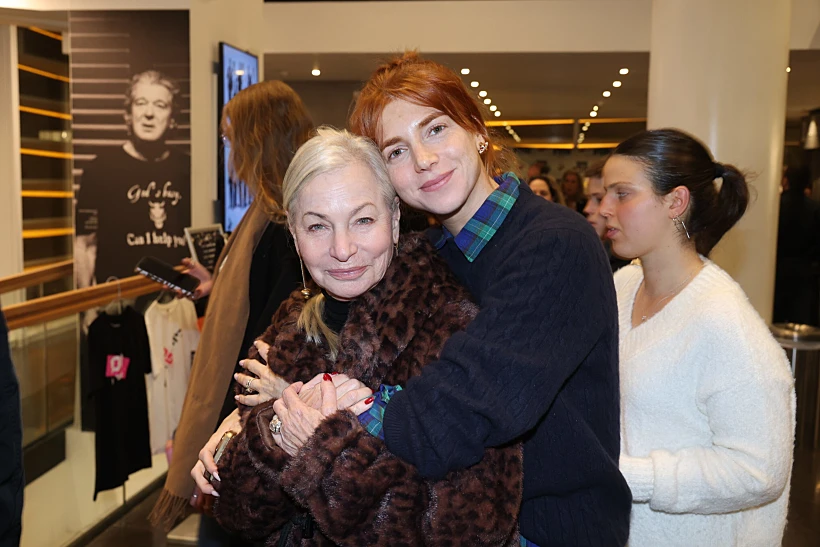 מאיה ואריאלה ורטהייימר